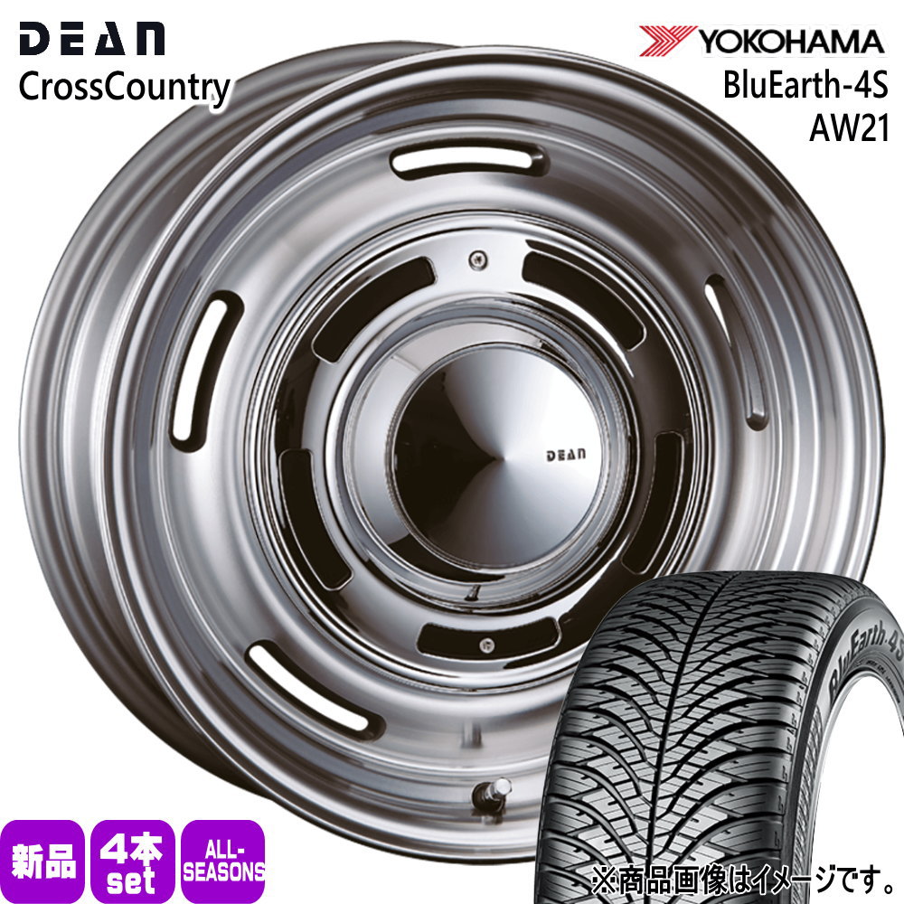 デリカD:5 アウトランダー  ヨコハマ 225/55R18 98V XL BluEarth-4S AW21 夏冬兼用 オールシーズンタイヤ DEAN CROSS COUNTRY 18インチ