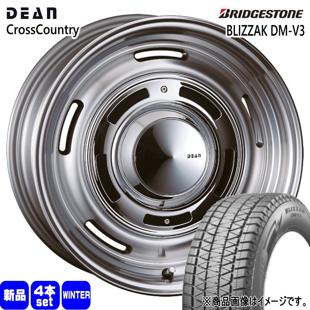 RAV4 ハリアー  ブリヂストン 225/60R18 100Q BLIZZAK DM-V3 冬用 スタッドレスタイヤ DEAN CROSS COUNTRY 18インチ