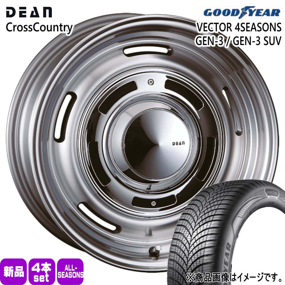 T30/T31エクストレイル /20系ヴェルファイア グッドイヤー VECTOR 4s GEN-3 215/60R17 オールシーズンタイヤ DEAN CROSS COUNTRY 7.0J 5穴 5/114.3 17インチ