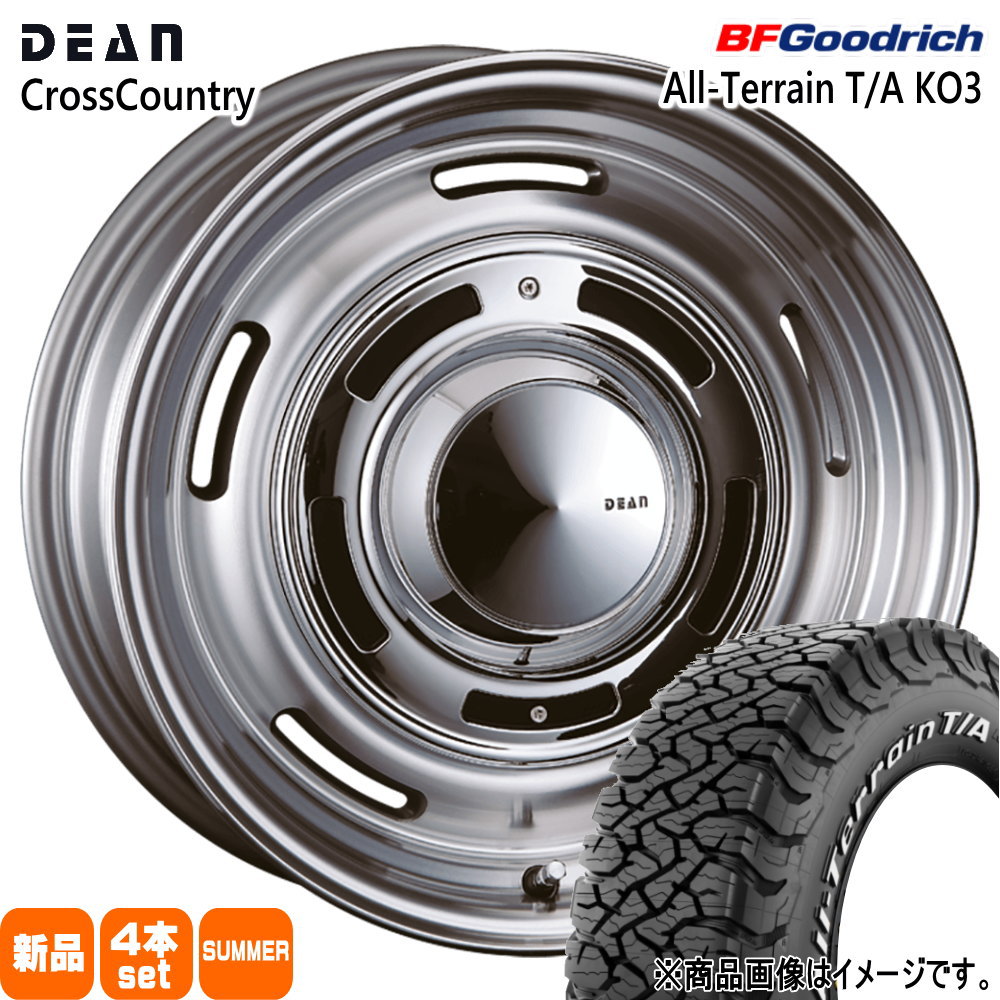タイヤ
ヨコハマジオランダーX-AT
LT225/75R16 103/100Q 6PR
22年43週

ホイル
16インチ6J IN0  JWL-T
メーカーCSC？不明 レクサスLS500/LC500タイヤホイールセットWALD/ヴァルド(ボルサリノV12