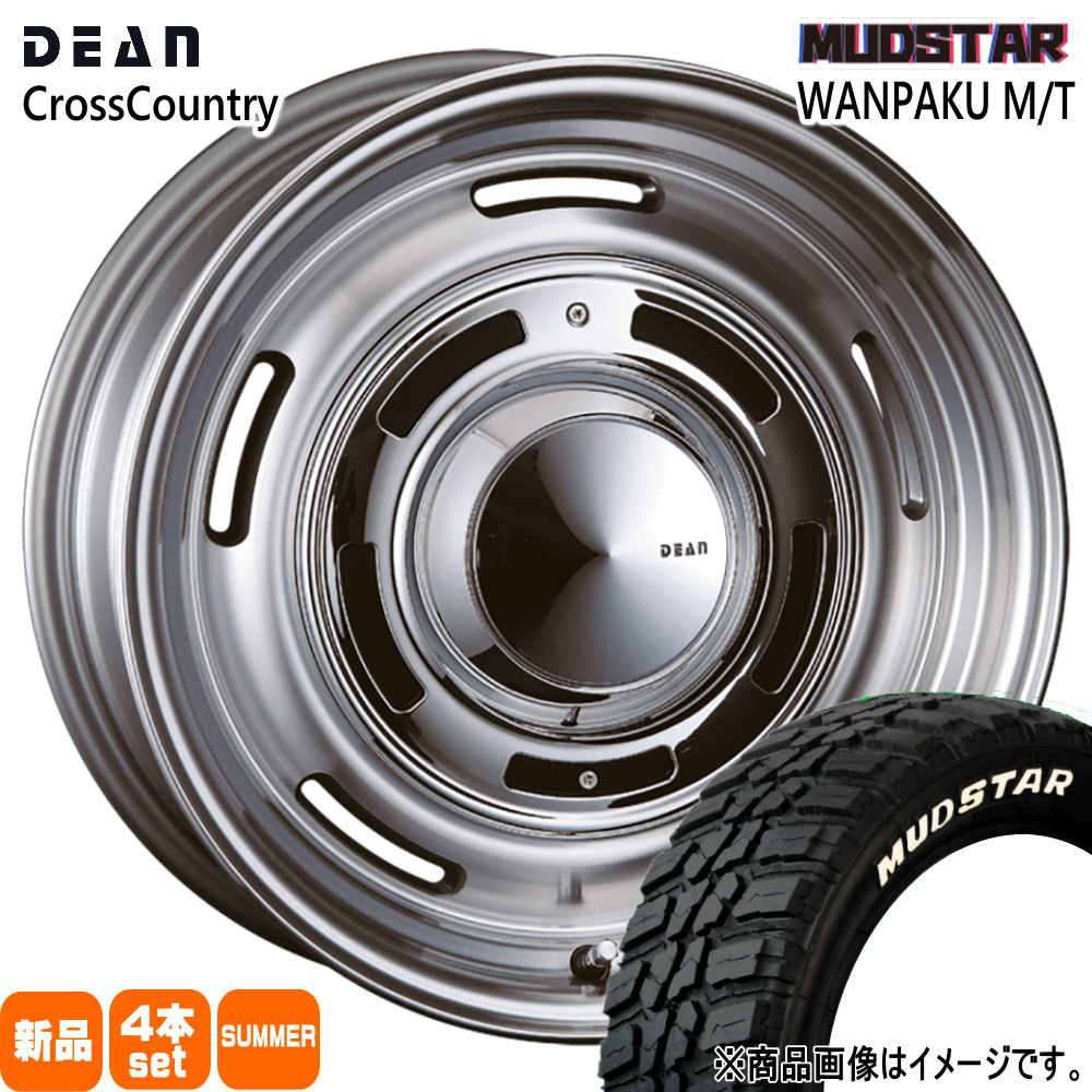 JB74 ジムニーシエラ 専用  マッドスター 235/70R16 106S WANPAKU MT 夏用 サマータイヤ DEAN CROSS COUNTRY 16インチ