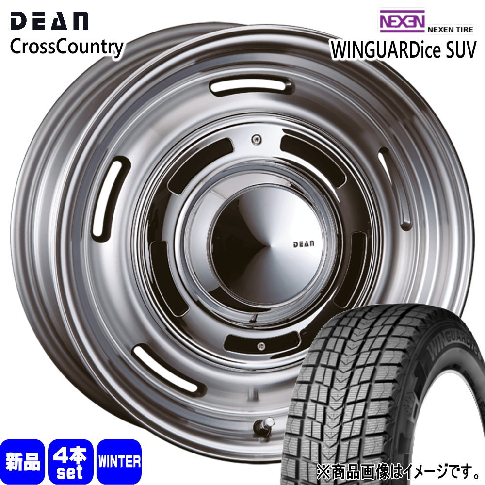 スバル SK系フォレスター ネクセン 225/60R17 103Q XL WINGUARDice SUV 冬用 スタッドレスタイヤ DEAN CROSS COUNTRY 17インチ