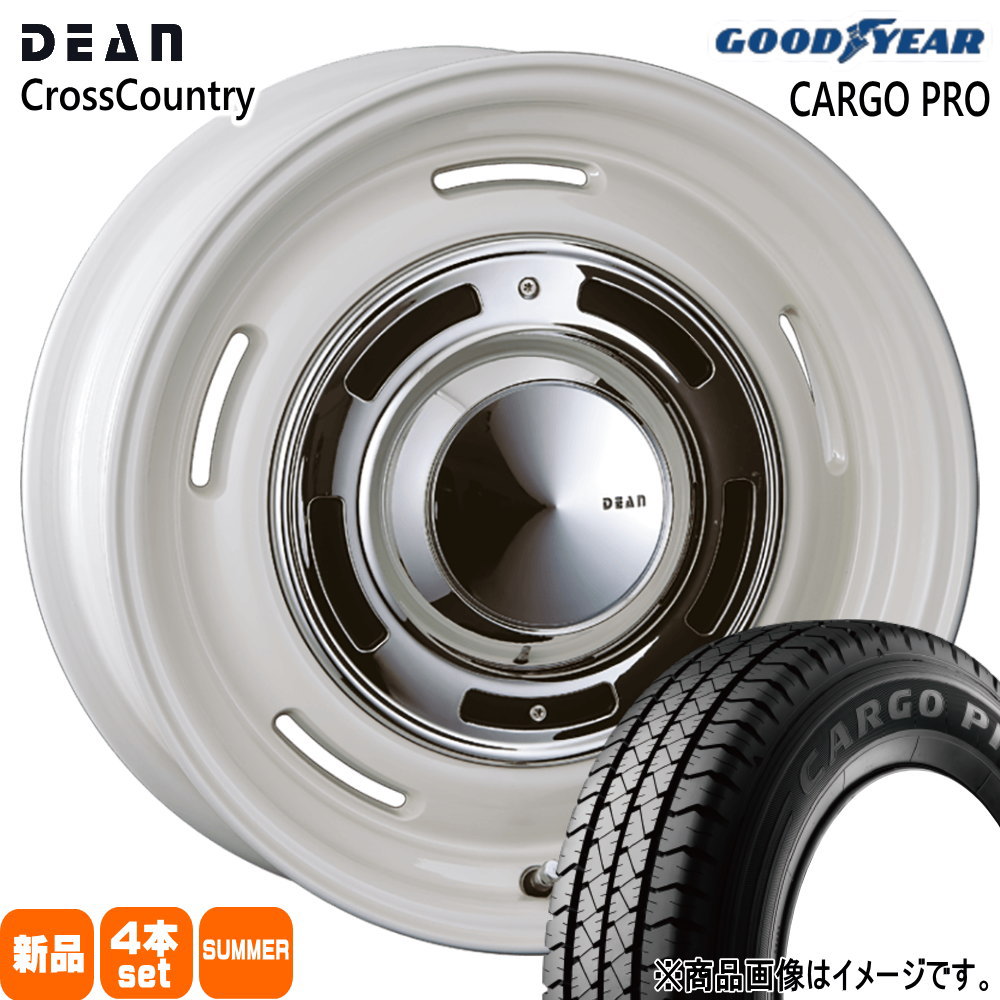160系 プロボックス・サクシード  グッドイヤー 155/80R14 88/86N LT CARGO PRO 夏用 サマータイヤ DEAN CROSS COUNTRY 14インチ