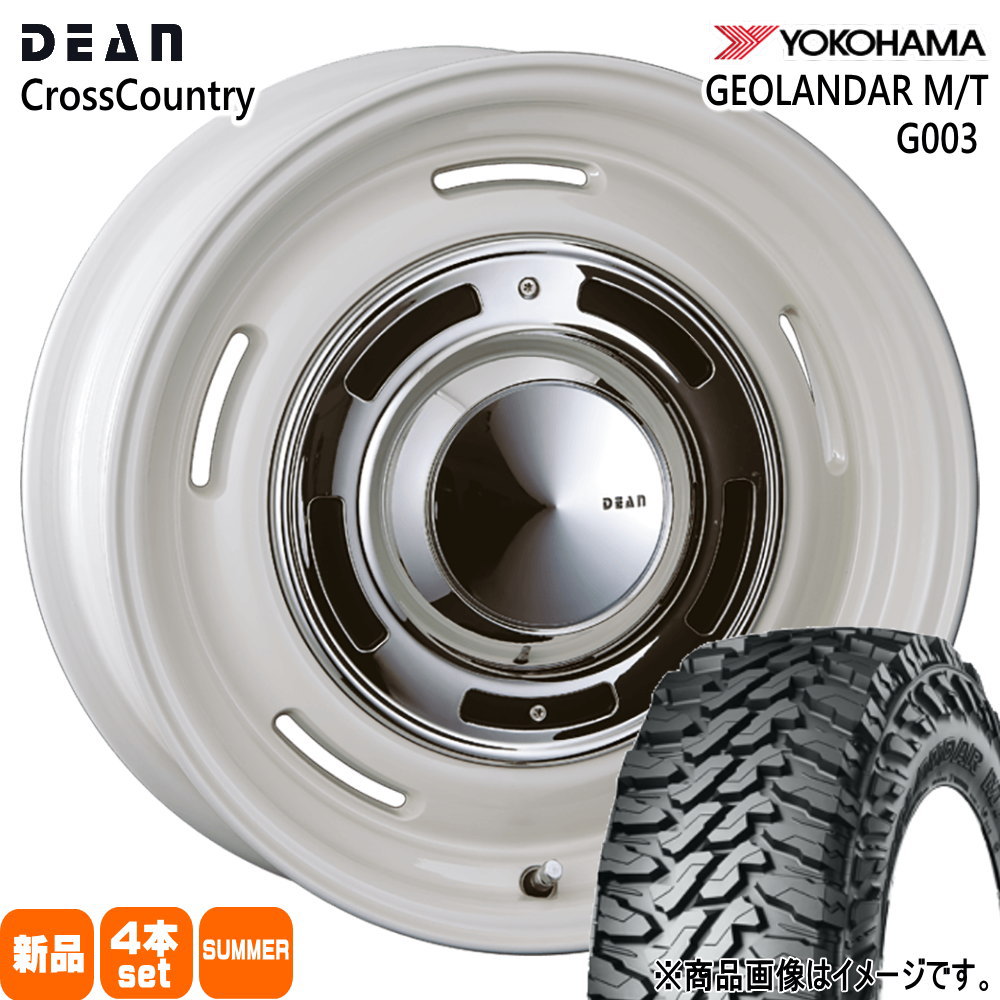 JB74 ジムニーシエラ 専用  ヨコハマ 215/70R16 100/97Q LT GEOLANDAR M/T G003 夏用 サマータイヤ DEAN CROSS COUNTRY 16インチ