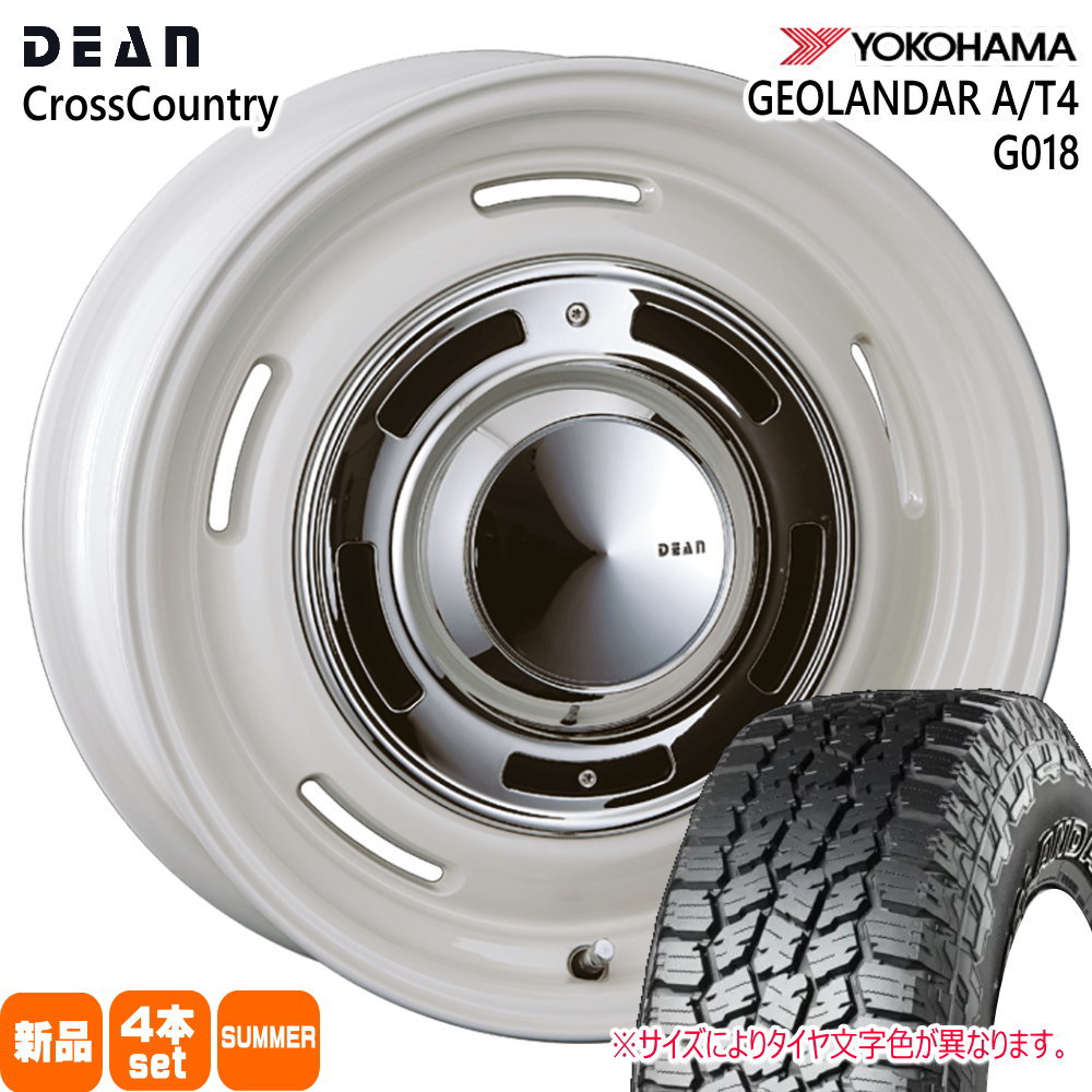 GEOLANDAR - トヨタ FJクルーザー ハイラックス プラド ヨコハマ 285/70R17 121/118S LT  A/T4 G018 夏用 朱夏タイア DEAN CROSS COUNTRY 17in 夏タイヤ、ホイールセット-タイヤ、ホイール-自動車