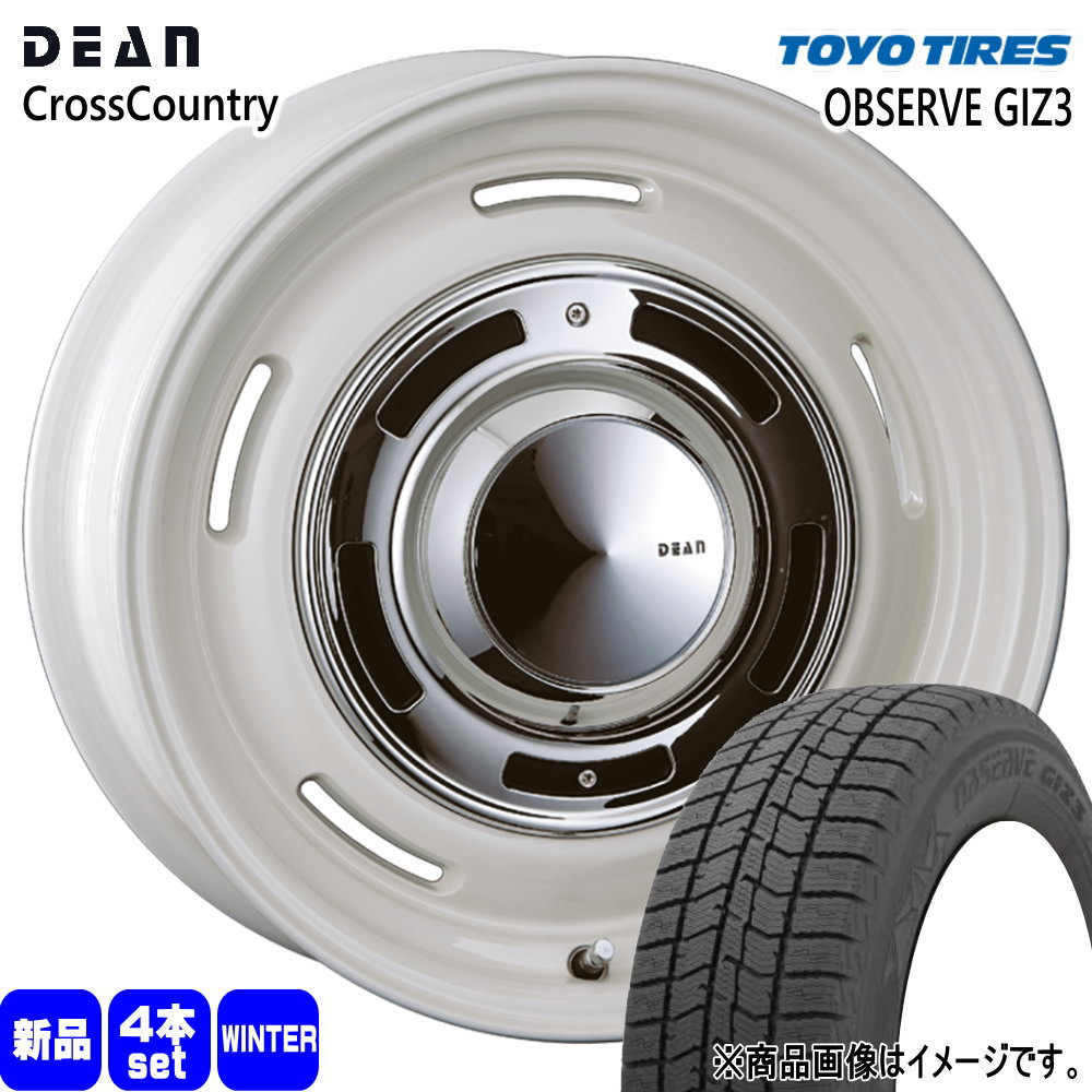 ライズ ロッキー ハイブリッド  トーヨータイヤ 195/65R16  OBSERVE GIZ3 冬用 スタッドレスタイヤ DEAN CROSS COUNTRY 16インチ