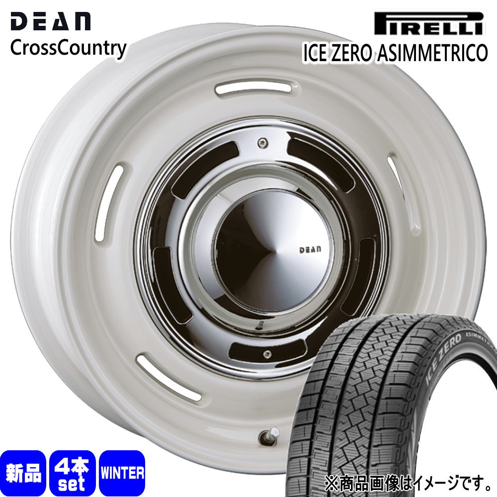 GN系 アウトランダー  ピレリ 235/60R18 107H XL  ICE ZERO ASIMMETRICO 冬用 スタッドレスタイヤ DEAN CROSS COUNTRY 18インチ
