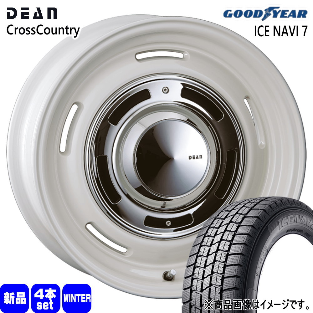 アイスナビ 6 ライズ ロッキー ハイブリッド グッドイヤー 195/65R16