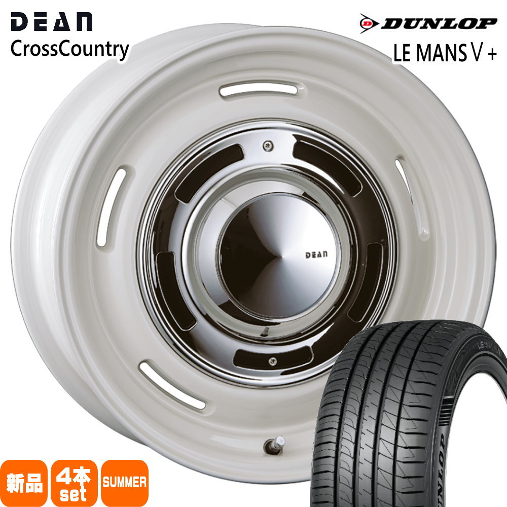 LE MANS - スズキ イグニス クロスビー ダンロップ 175/70R14 84H 5+ 夏用 朱夏タイア DEAN CROSS COUNTRY 14in 自動車-夏タイヤ、ホイールセット