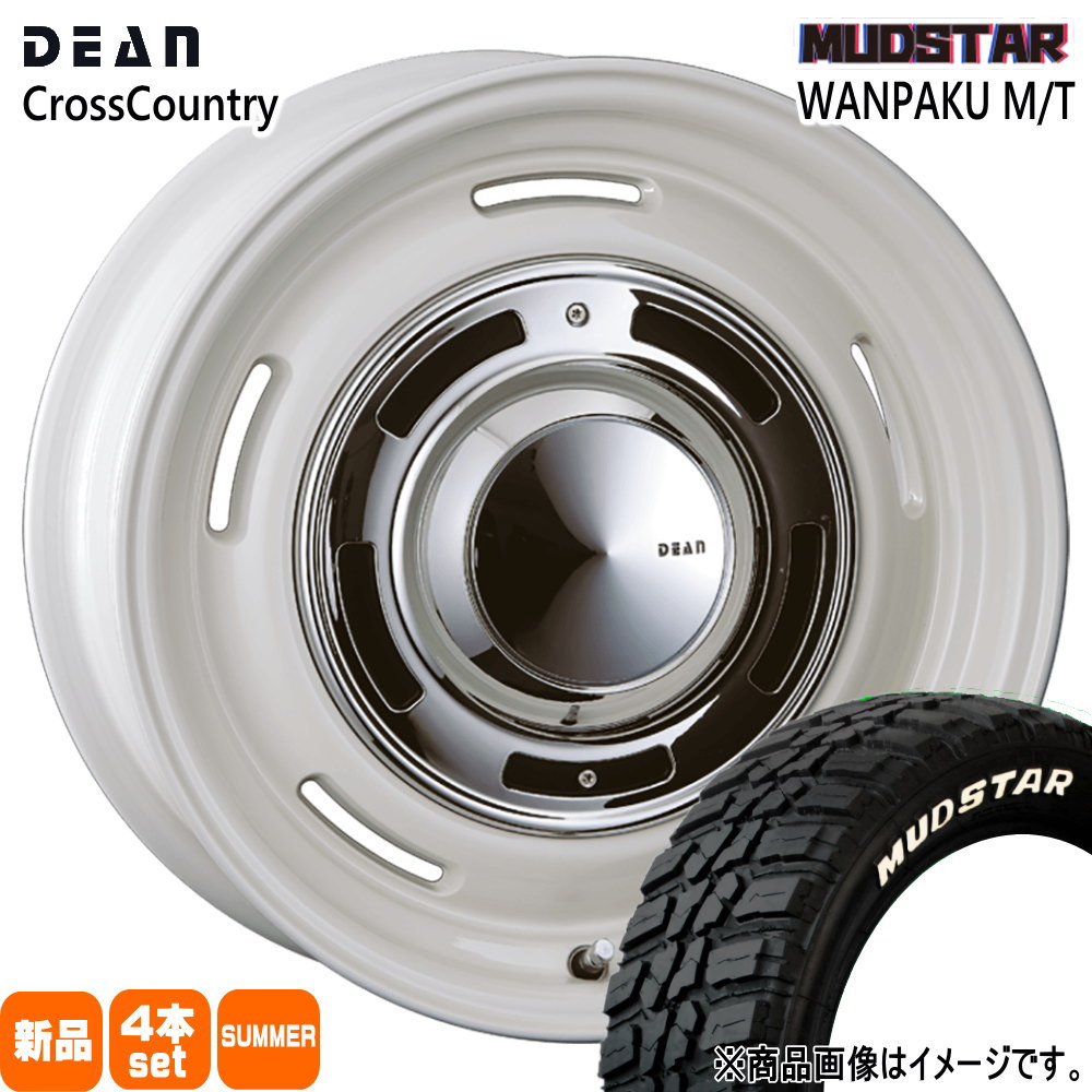 JB74 ジムニーシエラ 専用  マッドスター 235/70R16 106S WANPAKU MT 夏用 サマータイヤ DEAN CROSS COUNTRY 16インチ