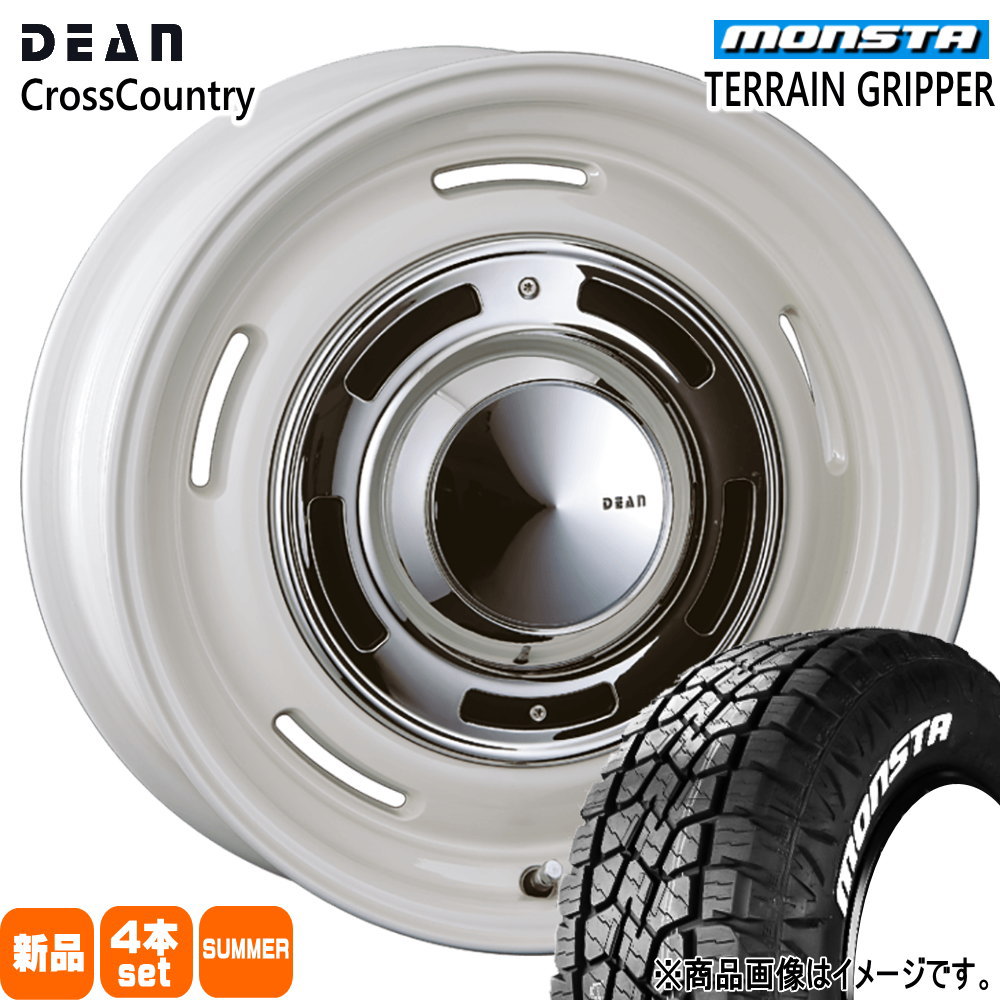 ランクル250 / ランクル300 モンスタ 285/65R18 125/122Q TERRAIN GRIPPER 夏用 サマータイヤ DEAN CROSS COUNTRY 18インチ