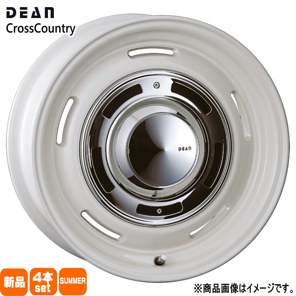 タフト ハスラー デリカミニ4WD アトレー アゲトラ  インポートタイア 165/65R15  インポートタイア 夏用 朱夏タイア DEAN CROSS COUNTRY 15in タイヤ、ホイール-車、バイク、自転車