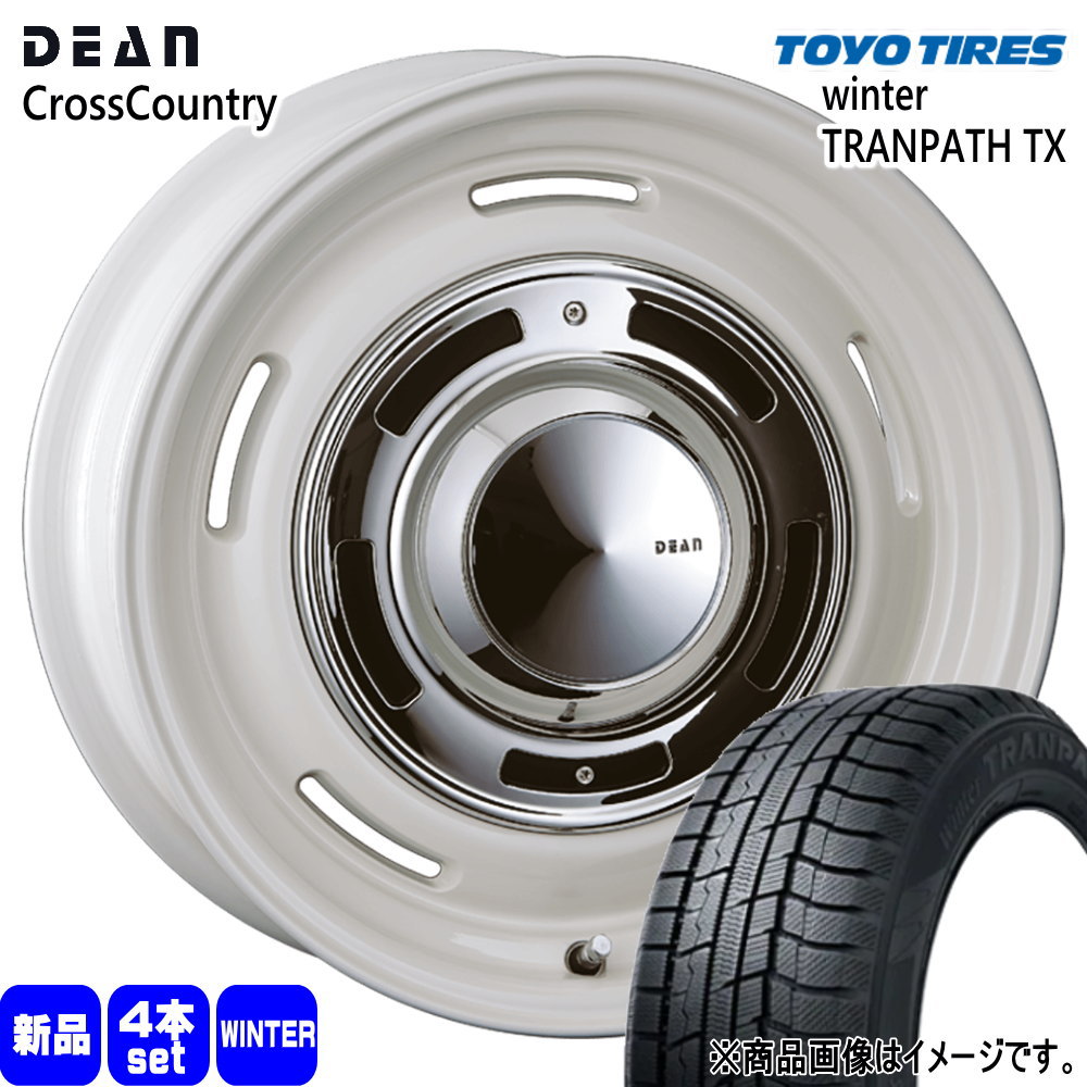 ルノー カングー KW系  トーヨータイヤ 195/65R15 91Q WinterTRANPATH TX 冬用 スタッドレスタイヤ DEAN CROSS COUNTRY 15インチ