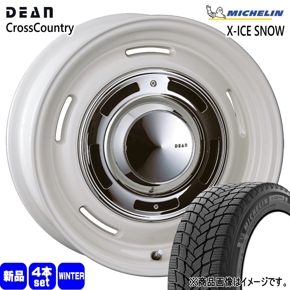 18さん専用 ZX-(18)IPTEL-(1)(W)｜テルワールド（NTT中古ビジネスフォン販売店）