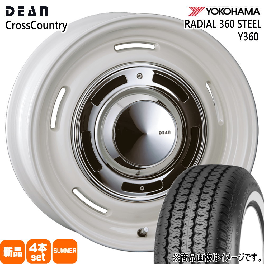 ヨコハマタイヤ JB74 ジムニーシエラ 専用 ヨコハマ 360 STEEL