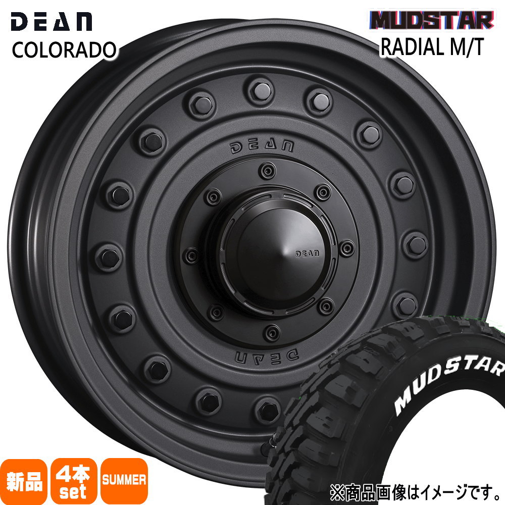 200系 ハイエース 専用  マッドスター 215/65R16 109/107R LT RADIAL MT 夏用 サマータイヤ DEAN COLORADO 16インチ