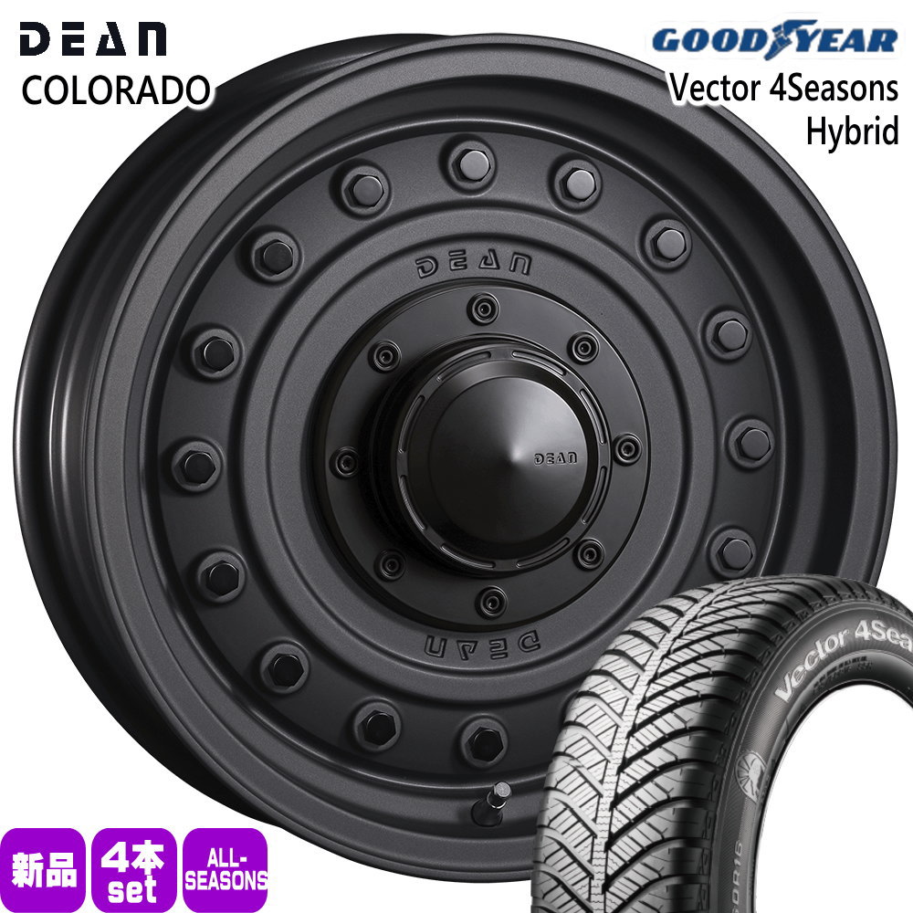 200系 ハイエース 専用  グッドイヤー 215/65R16 98H Vector 4Seasons Hybrid 夏冬兼用 オールシーズンタイヤ DEAN COLORADO 16インチ