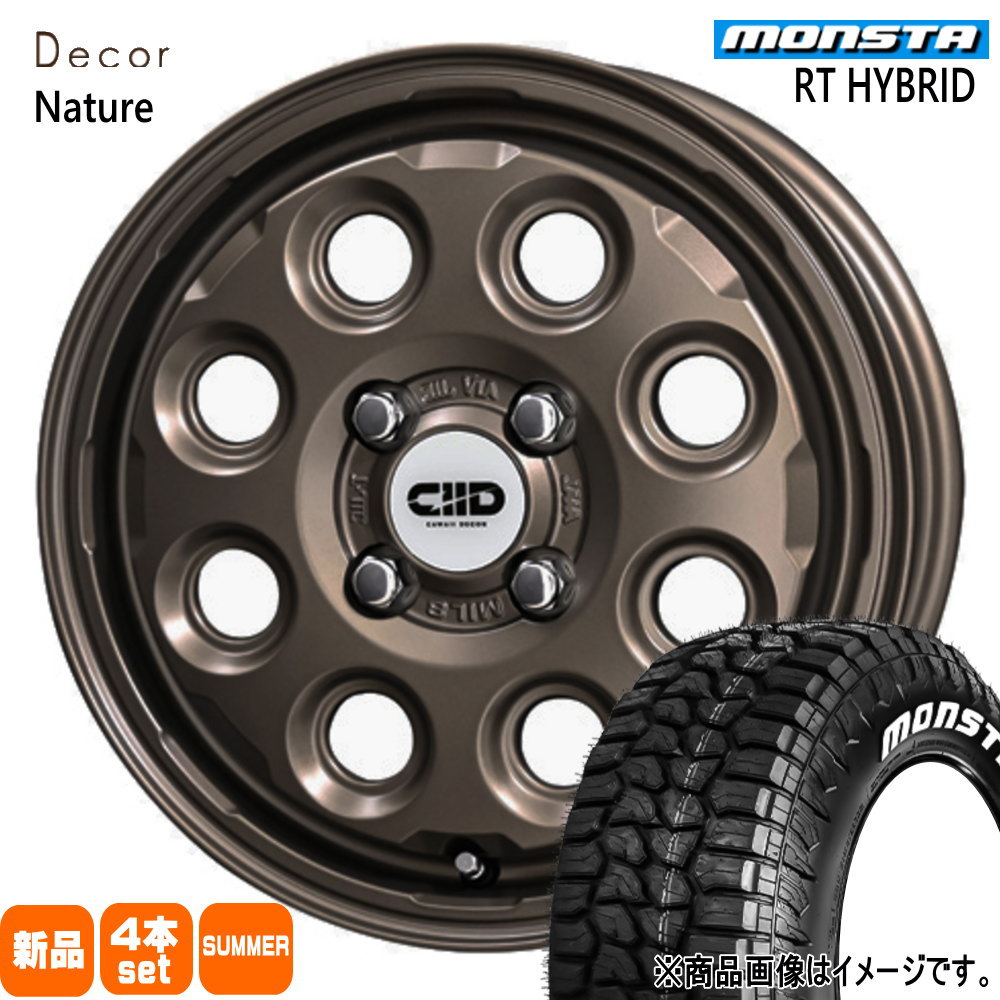 N ONE タント ワゴンRスマイル デリカミニ モンスタ 155/65R14 81S XL RT HYBRID 夏用 サマータイヤ Decor Nature 14インチ