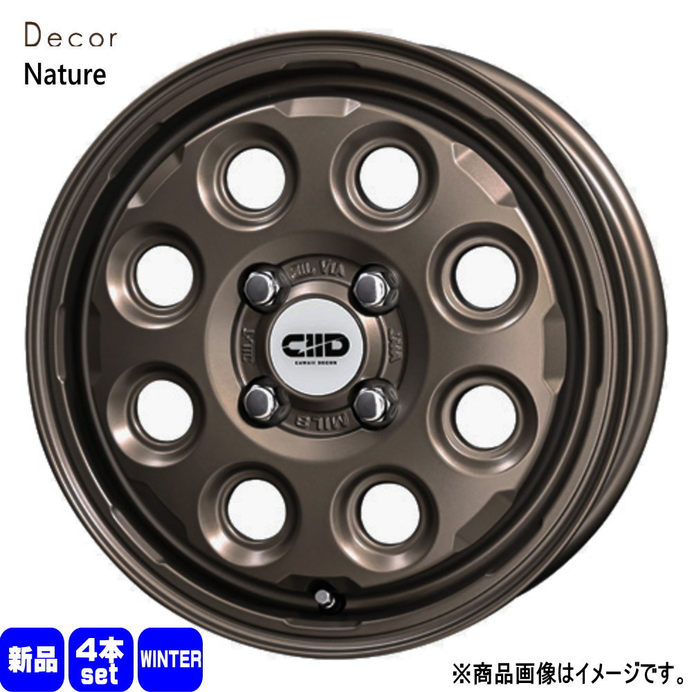 ハスラー デリカミニ4WD ハイゼット  輸入タイヤ 165/65R14  輸入タイヤ 冬用 スタッドレスタイヤ Decor Nature 14インチ
