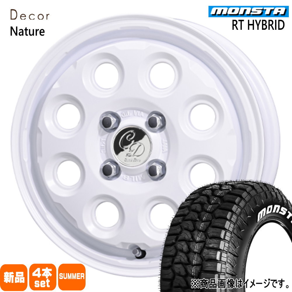 N ONE タント ワゴンRスマイル デリカミニ モンスタ 155/65R14 81S XL RT HYBRID 夏用 サマータイヤ Decor Nature 14インチ