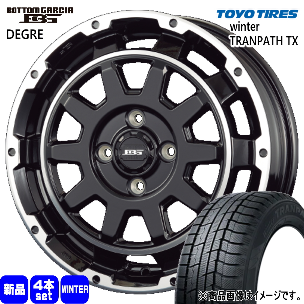 タフト ハスラー アトレー アゲトラ  トーヨータイヤ 165/65R15 81Q WinterTRANPATH TX 冬用 スタッドレスタイヤ BOTTOM GARCIA DEGRE 15インチ