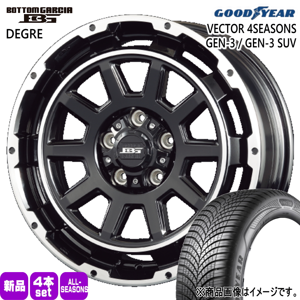 RAV4/T32エクストレイル/CX-5/アウトランダー グッドイヤー VECTOR 4s GEN-3 225/65R17 オールシーズンタイヤ BOTTOMGARCIA DEGRE 7.0J 5穴 5/114.3 17インチ