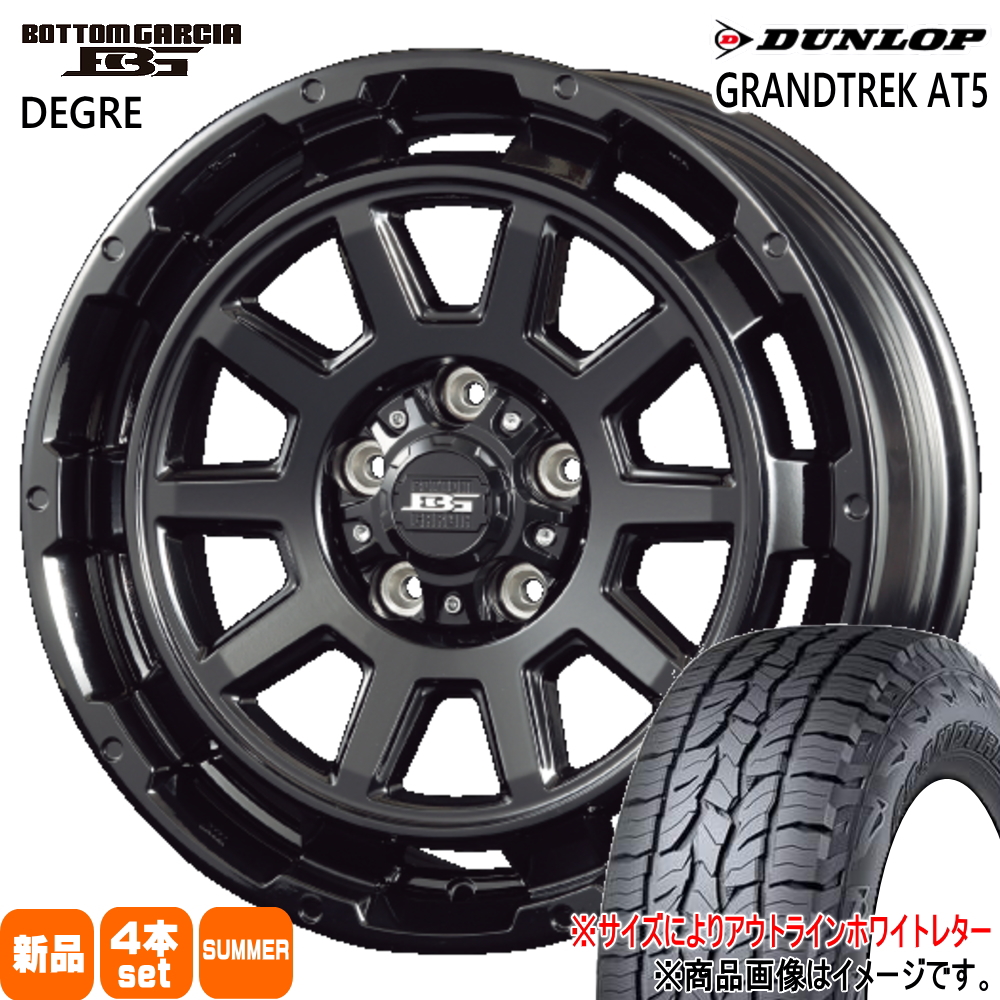 トヨタ RAV4 ダンロップ GRANDTREK AT5 245/65R17 夏タイヤ BOTTOMGARCIA DEGRE 7.0J 5穴 5/114.3 17インチ : degre gbk 17704051 at5ow 2456517 : タイヤショップ78