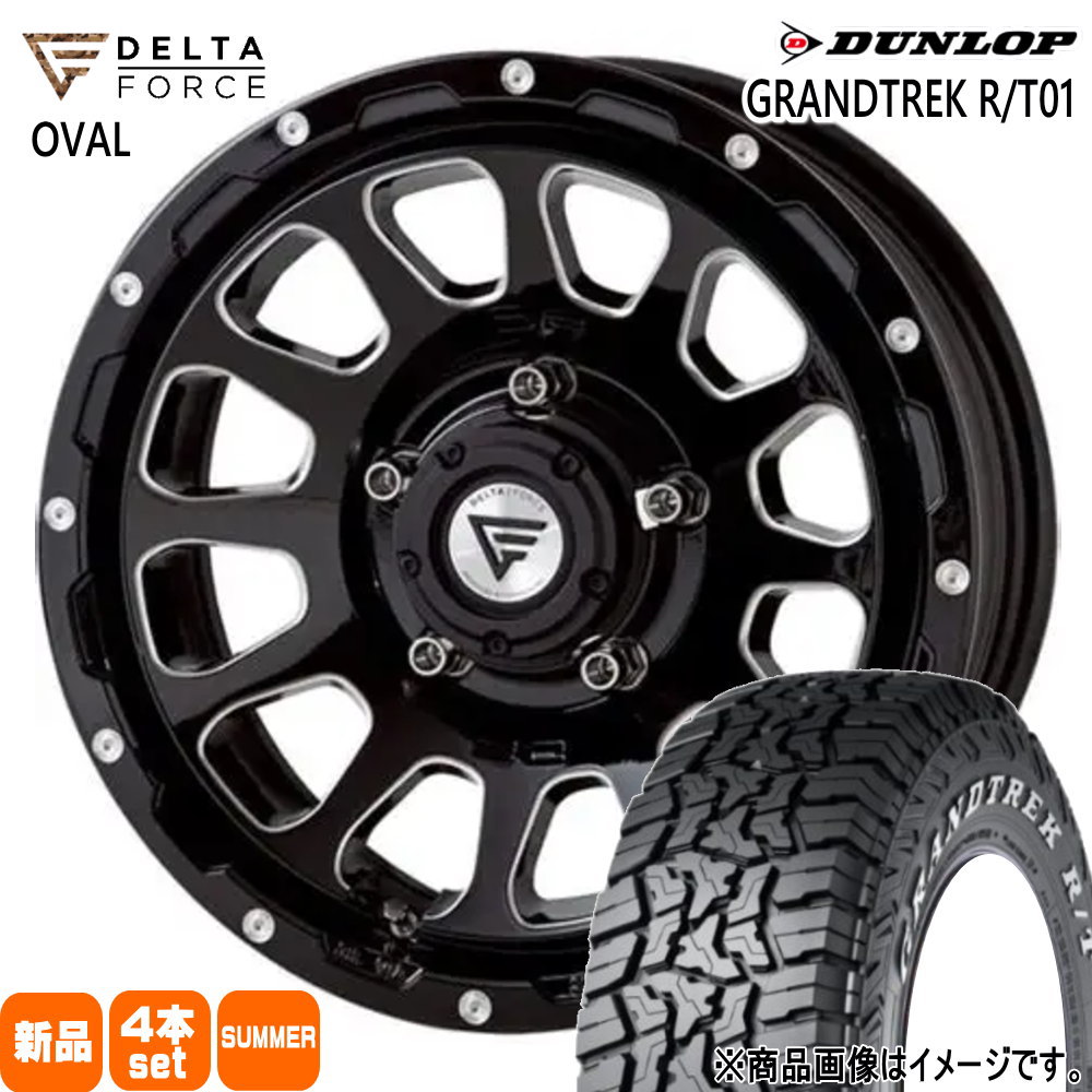 JB74 ジムニーシエラ JC74 ノマド 215/70R16 100/97Q LT ダンロップ R