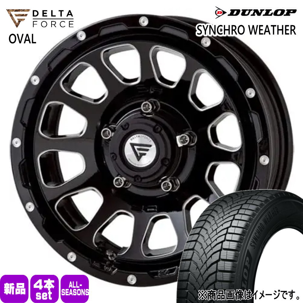 DUNLOP - JB64 JB23 ジムニー 専用  215/70R16 100H シンクロウェザー 夏冬兼用 オール時季タイア DELTAFORCE OVAL