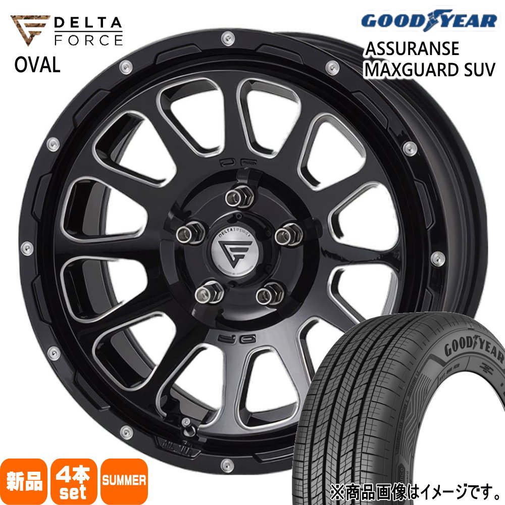 トヨタ RAV4 ハリアー /三菱 アウトランダー  グッドイヤー 225/65R17 102V ASSURANCE MAXGUARD SUV 夏用 サマータイヤ OVAL 17インチ