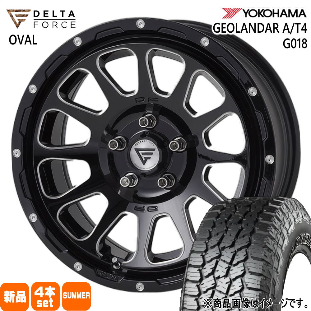 ヨコハマタイヤ - デリカD5 / RAV4 / T31エクストレイル 235/70R16 106T ヨコハマ GEOLANDAR G018 夏用 炎節タイア DELTAFORCE OVAL