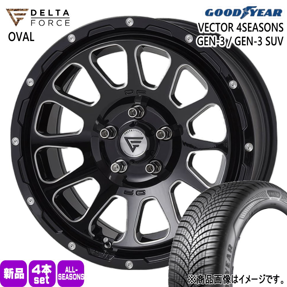 日産 T30/T31エクストレイル グッドイヤー 215/60R17 100W XL VECTOR 4SEASONS GEN-3 夏冬兼用 オールシーズンタイヤ OVAL 17インチ