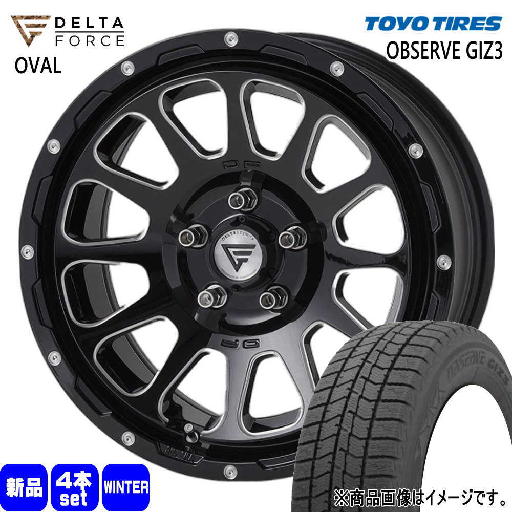 トヨタ RAV4 ハリアー /三菱 アウトランダー  トーヨータイヤ 225/65R17  OBSERVE GIZ3 冬用 スタッドレスタイヤ OVAL 17インチ