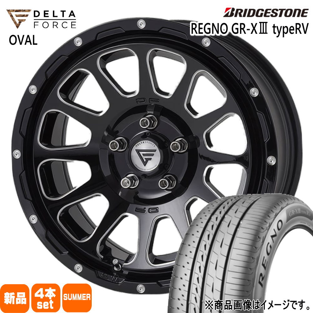 BRIDGESTONE - エクストレイル T30 T31  215/65R16 98H ブリヂストン REGNO GRX3RV 夏用 炎節タイア DELTAFORCE OVAL