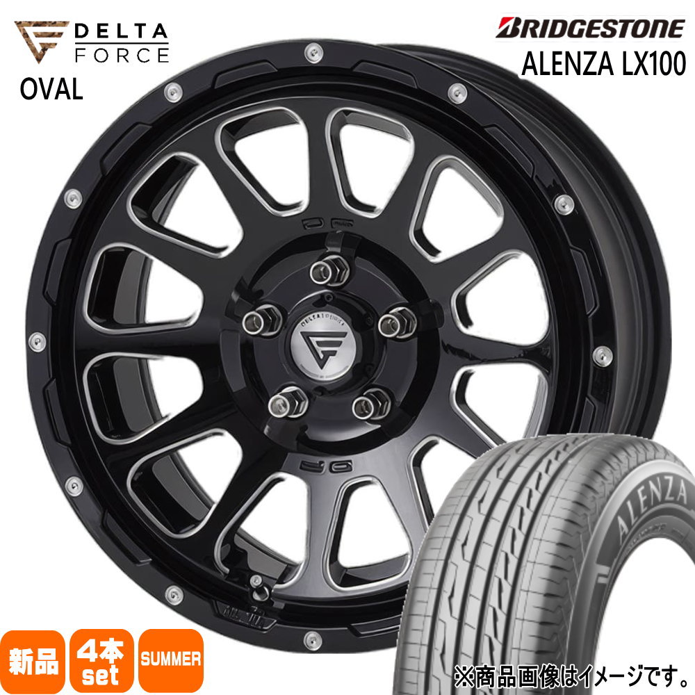 レグノ（ブリヂストン） - トヨタ RAV4  ブリヂストン 245/65R17 107H ALENZA LX100 夏用 朱夏タイア OVAL 17in 車、バイク、自転車-タイヤ、ホイール-夏タイヤ、ホイールセット