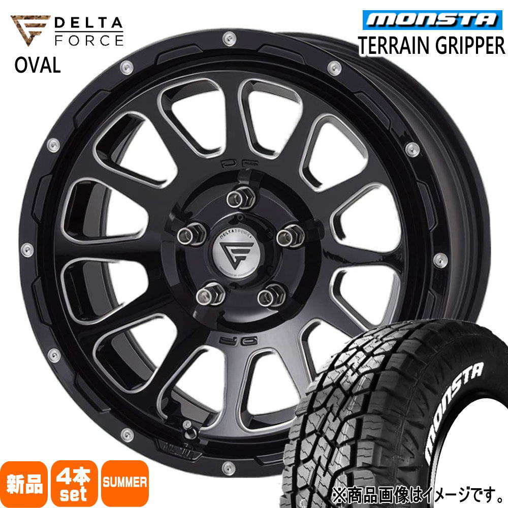 MONSTA TYRES RAV4 ハリアー /デリカ アウトランダー 225/65R17 106T