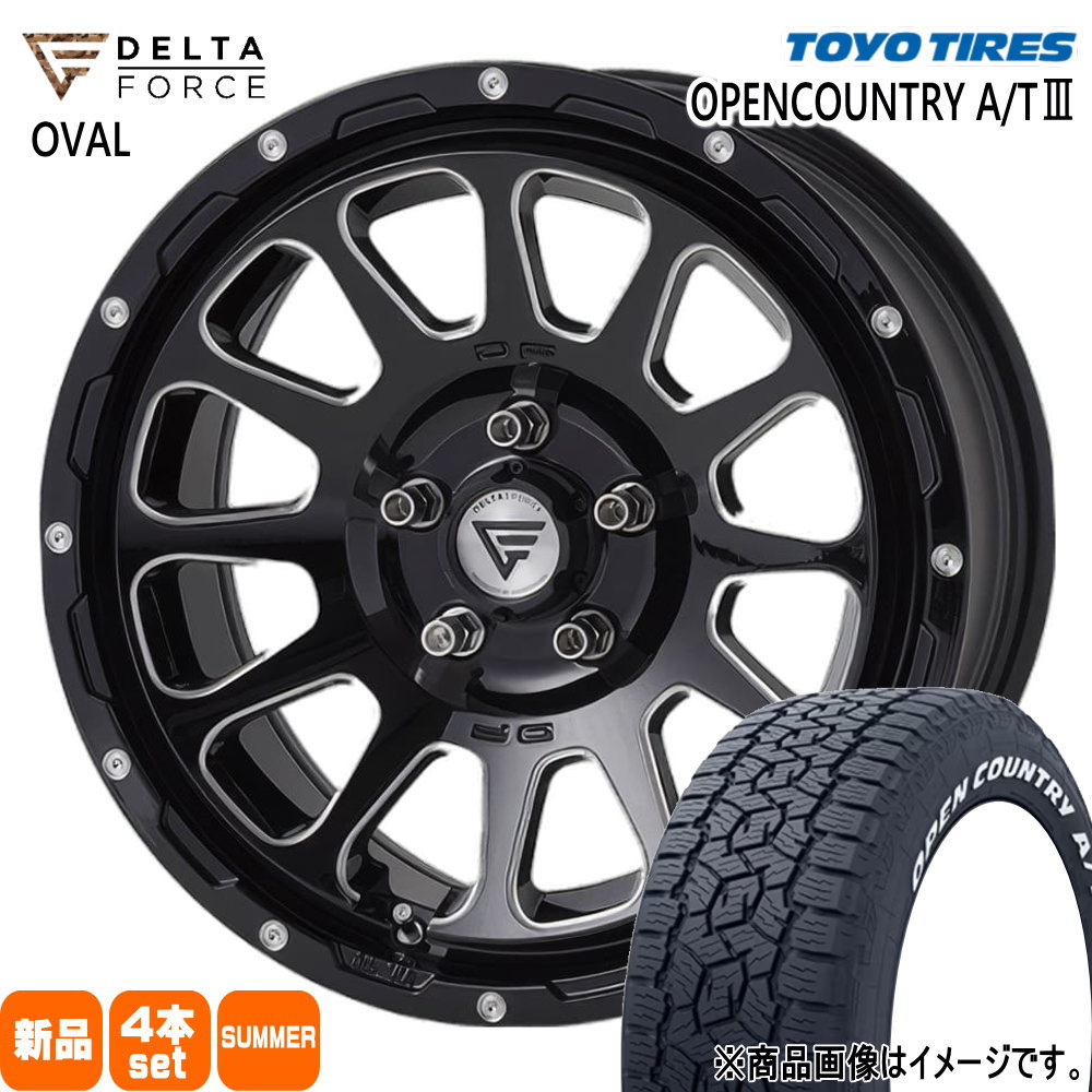 トヨタ RAV4 ハリアー /三菱 アウトランダー  トーヨータイヤ 225/65R17 102H OPENCOUNTRY A/T3 夏用 サマータイヤ OVAL 17インチ