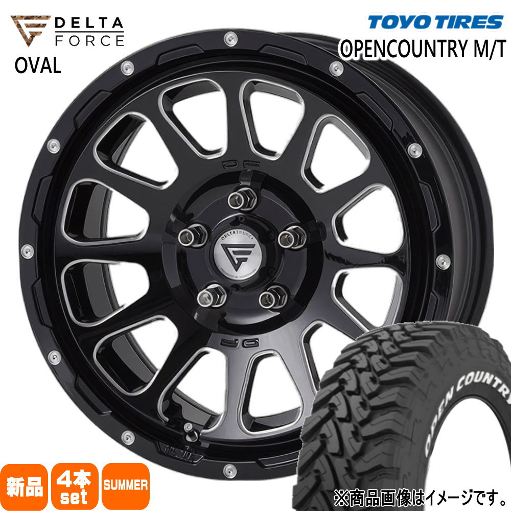 TOYO TIRES - デリカD:5 RAV4 etc  225/75R16 103/100Q LT トゥーヨー OPENCOUNTRY M/T 夏用 炎節タイア DELTAFORCE OVAL