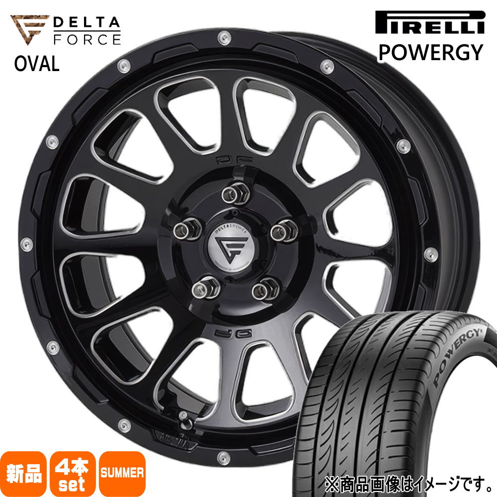 PIRELLI - ヤリスクロス/RP6-8足つき手押し車 205/65R16 95H ピレリ POWERGY 夏用 炎節タイア DELTAFORCE OVAL