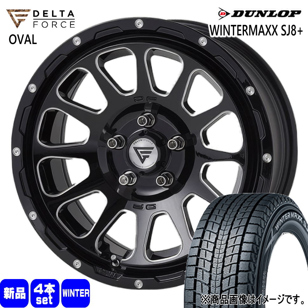 DUNLOP WINTER MAXX SJ8 225/70R16 16インチ スタッドレス 4本 19年製 