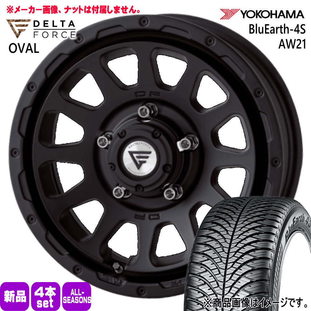 JB74 ジムニーシエラ 専用  ヨコハマ 215/70R16 100H BluEarth-4S AW21 夏冬兼用 オールシーズンタイヤ OVAL 16インチ