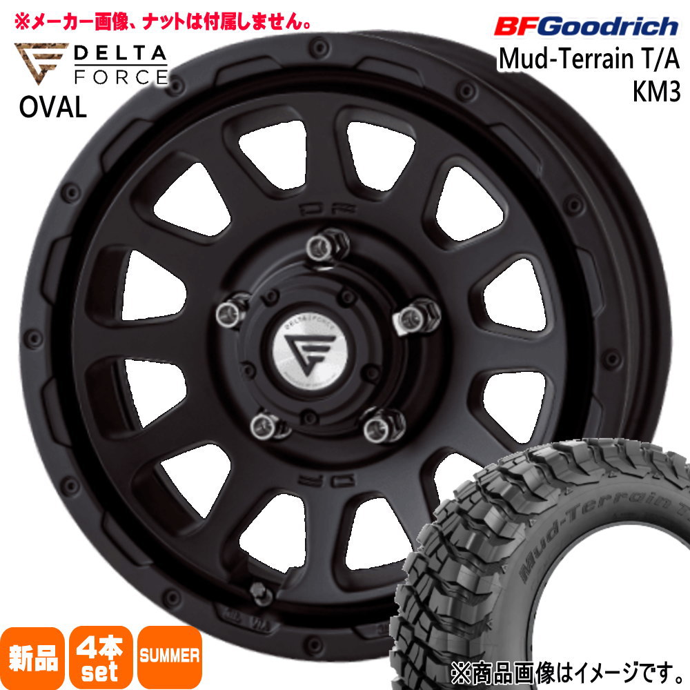 マッドテレーン - JB64 JB23 ジムニー 専用  BF好ましい金持ち 225/75R16 115/112Q LRE LT Mud-Terrain T/A KM3 夏用 朱夏タイア OVAL 16in 自動車-タイヤ、ホイール-夏タイヤ、ホイールセット