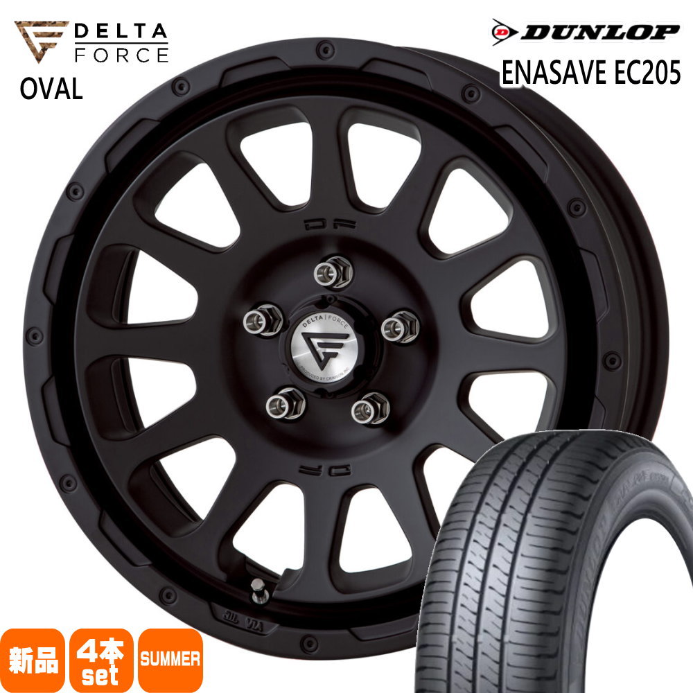 DUNLOP(ダンロップ) 90 ノア ヴォクシー/ジューク/フロンクス 205 DUNLOP(ダンロップ) 90 ノア ヴォクシー/ジューク/フロンクス 205