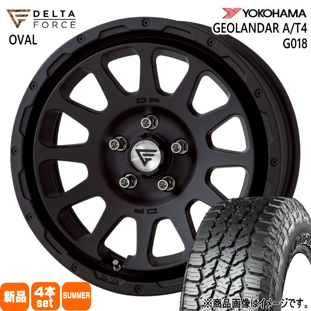 ヨコハマタイヤ - T31エクストレイル アウトランダー デリカD5 215/70R16 100H ヨコハマ GEOLANDAR G018 夏用 炎節タイア DELTAFORCE OVAL
