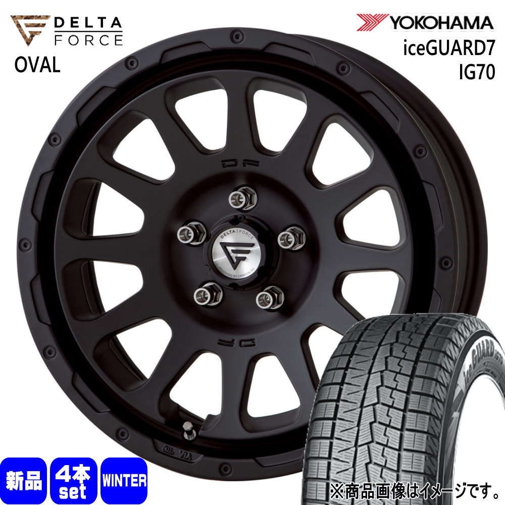 トヨタ 90系 ノア ヴォクシー/日産 ジューク ヨコハマ 205/60R16 96Q XL iceGUARD7 IG70 冬用 スタッドレスタイヤ OVAL 16インチ