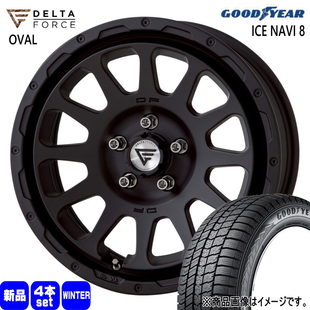 日産 T30/T31エクストレイル グッドイヤー 215/60R17 96Q ICE NAVI 8 冬用 スタッドレスタイヤ OVAL 17インチ