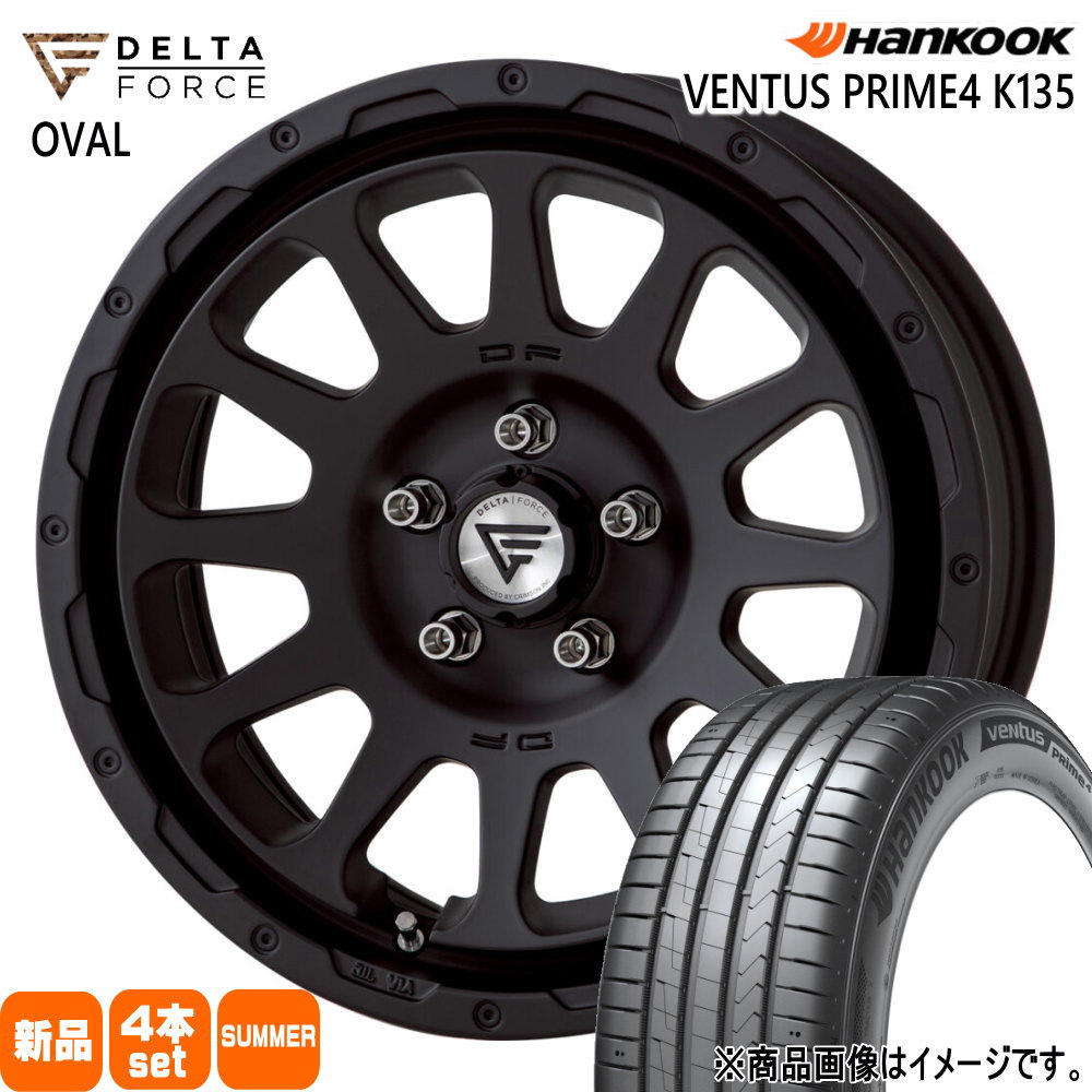 ハンコック - RAV4 ハリアー /デリカ アウトランダー  225/65R17 102H Prime4 K135 夏用 炎節タイア DELTAFORCE OVAL