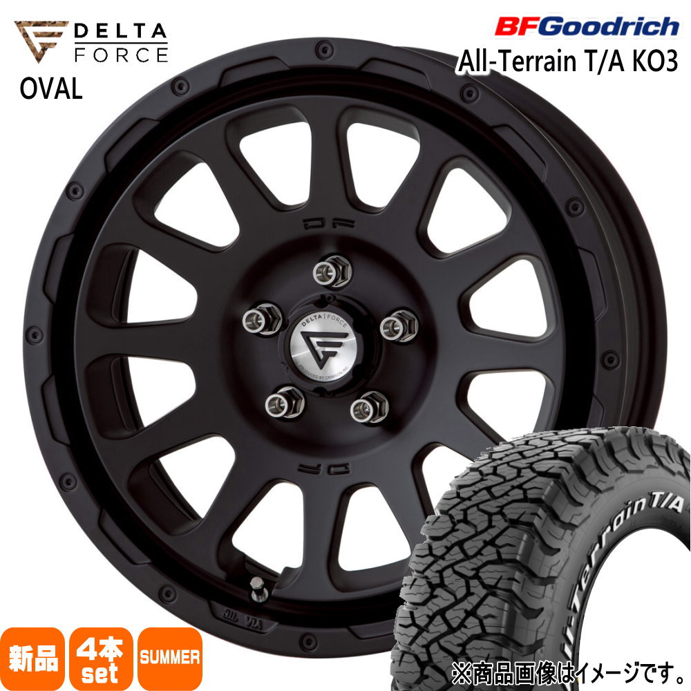 BFグッドリッチ - デリカD:5 RAV4 etc  225/75R16 115/112S LRE LT BF好ましいリット KO3 AT 夏用 炎節タイア DELTAFORCE OVAL