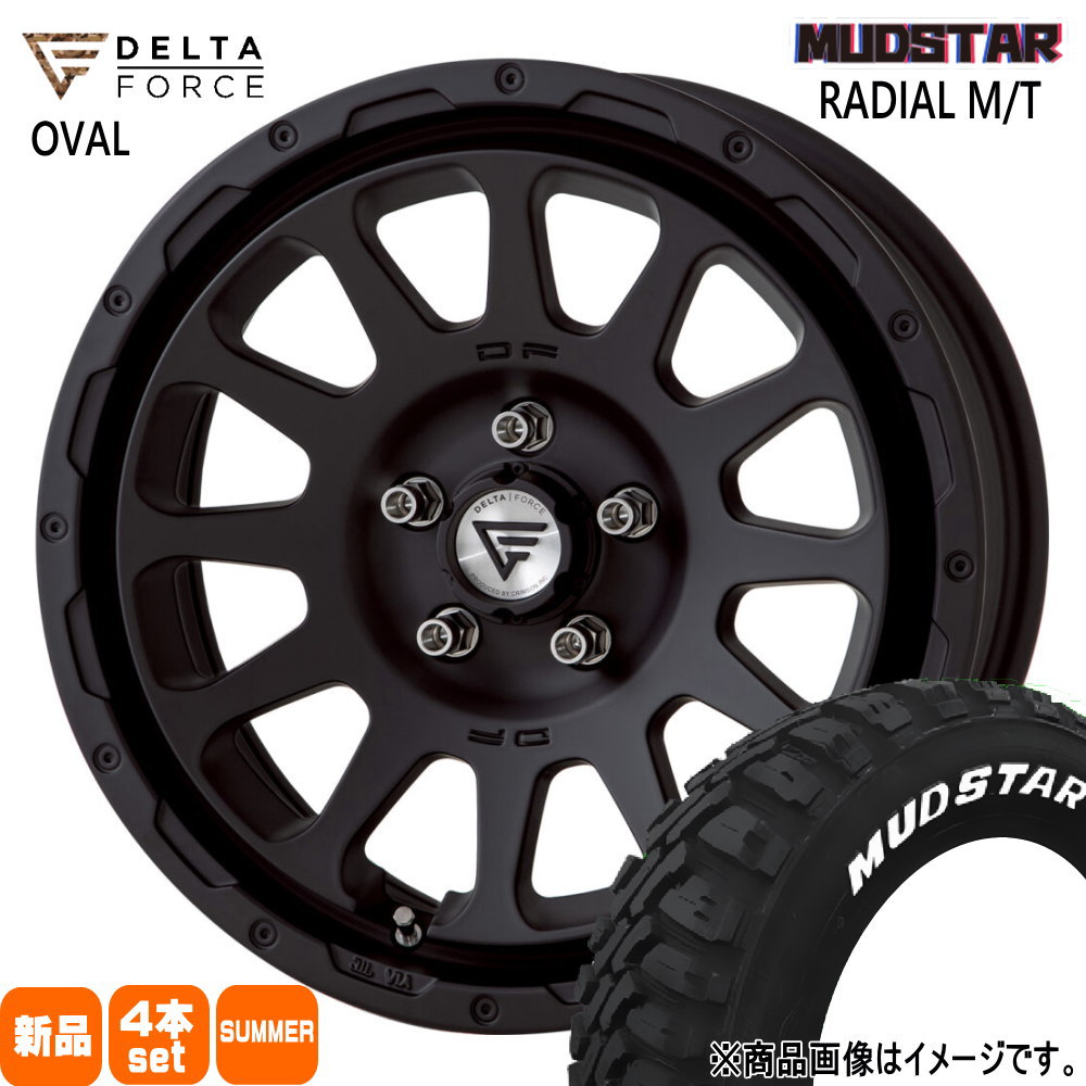 日産 T30/T31エクストレイル マッドスター 215/60R17 109/107R LT RADIAL MT 夏用 サマータイヤ OVAL 17インチ