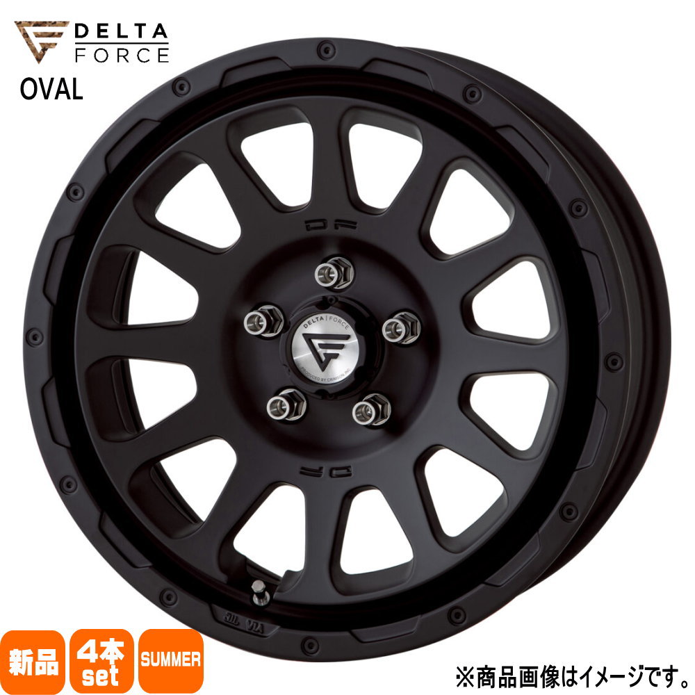 RAV4 デリカD:5  235/65R17  インポートタイア 夏用 炎節タイア DELTAFORCE OVAL